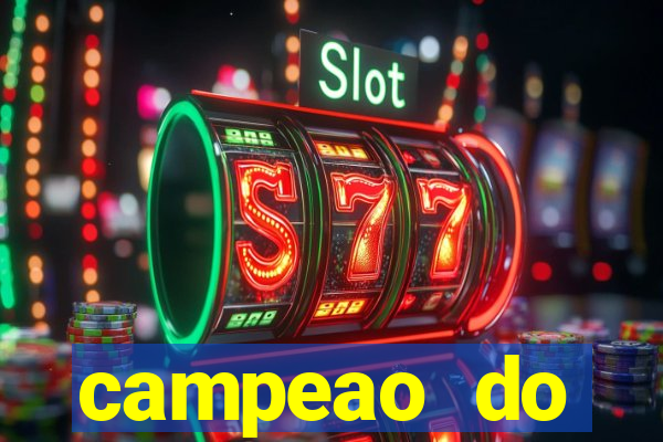 campeao do brasileirao 2021